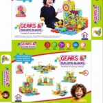 gear building blocks 81 pcs for kids