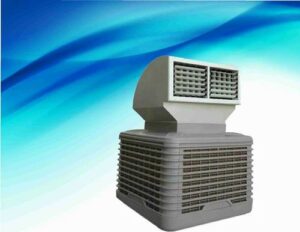 Industrial Air Coolers 1 industrial air coolers