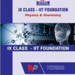 ix class iit foundation science book