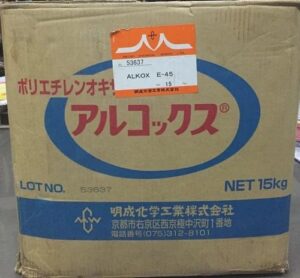 Poly Ethylene Oxide 1 poly ethylene oxide