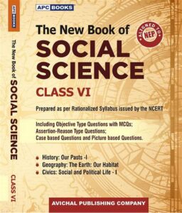 Social Science Books 1 social science books
