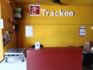 Trackon Courier Vatva 1 trackon courier vatva