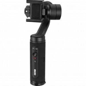 Zhiyun Smooth Q2 Handheld Smartphone Gimbal 1 zhiyun smooth q2 handheld smartphone gimbal