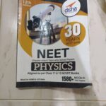 30 years neet solved papers physics 1988 2017 also useful for aiims and jee mains