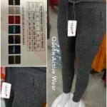 active wear brand queen