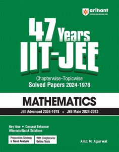 Arihant Iit Jee Chapterwise Topicwise Solved Papers Mathematics 1 arihant iit jee chapterwise topicwise solved papers mathematics