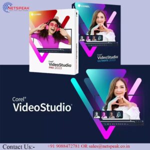 Corel Video Studio Ultimate 1 corel video studio ultimate