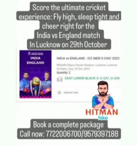 Cricket Worldcup Travel Package Ind Vs Eng 29th Oct 1 cricket worldcup travel package ind vs eng 29th oct