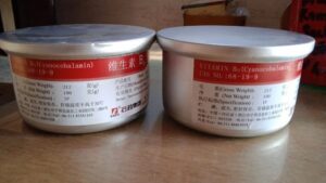 Cyanocobalamin Vitamin B12 1 cyanocobalamin vitamin b12