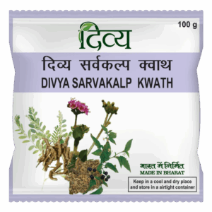 Divya 100gm Sarvakalp Kwath Powder 1 divya 100gm sarvakalp kwath powder