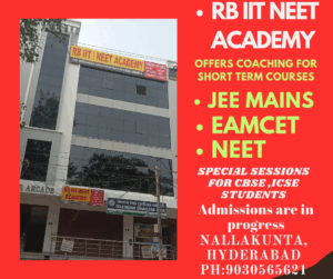 eamcet neet short term 2025