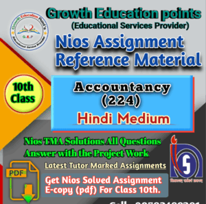Nios Class 10 Solved Assignment 2025 All Tma Answer 1 nios class 10 solved assignment 2025 all tma answer