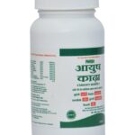parsh ayush kada