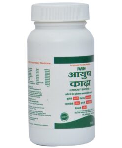 Parsh Ayush Kada 1 parsh ayush kada