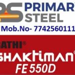rathi shaktiman fe 550 12mm