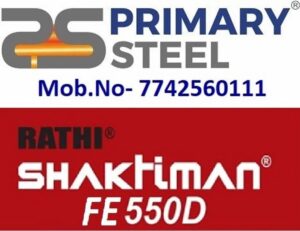 Rathi Shaktiman Fe 550 12mm 1 rathi shaktiman fe 550 12mm