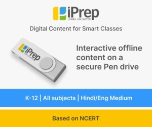 Smart Class Content For Cbse Schools - Ncert Aligned Digital Content For Smart Classes 1 smart class content for cbse schools ncert aligned digital content for smart classes