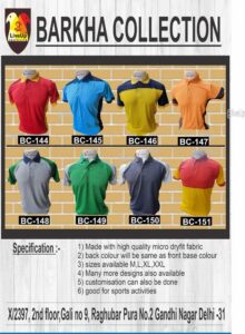 Sportswear Apparel & Clothes 1 sportswear apparel clothes