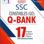 suras ssc constablesgd q bank original question papers with explanatory answers 2025