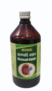 Varunadi Kwat Bottle 1 varunadi kwat bottle