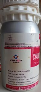 Vitamin B12 (cyanocobalamin) 1 vitamin b12 cyanocobalamin