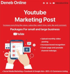 Youtube Video Post Services 1 youtube video post services
