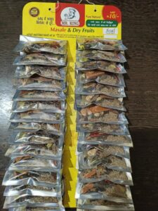 Sabut Garam Masala 1 sabut garam masala