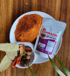 Samradni Garam Masala 1 samradni garam masala