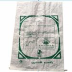 flexo printed pp bag