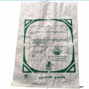 flexo printed pp bag