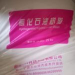 henghe hm 1000 c9 hydrogenated hydrocarbon resin