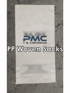 Powder Packaging Pp Woven Sack Bags 1 powder packaging pp woven sack bags