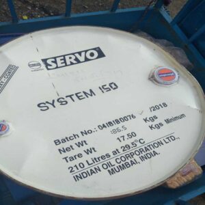 Servo System 150 1 servo system 150